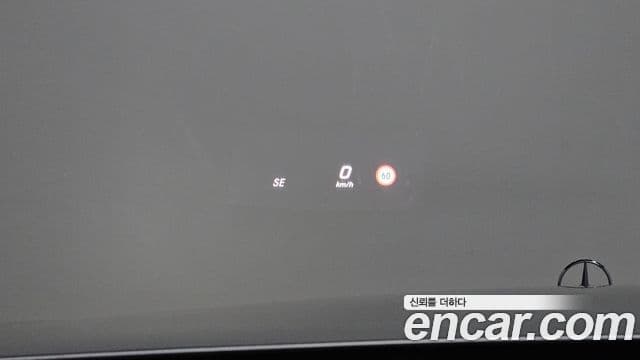 Mercedes-Benz E-클래스 W213 - Опции