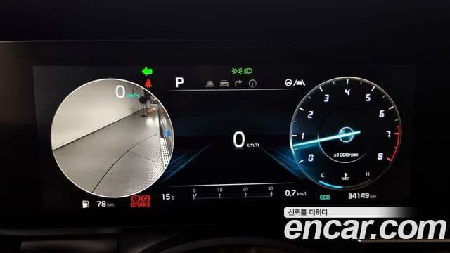 Kia 카니발 4세대 - Салон