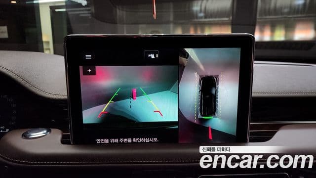 Lincoln 에비에이터 2세대 - Опции