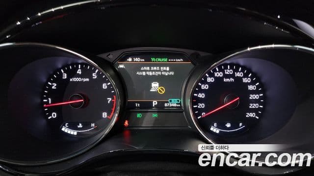 Kia 더 뉴 카니발 - Салон