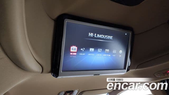 Kia 더 뉴 카니발 - Опции