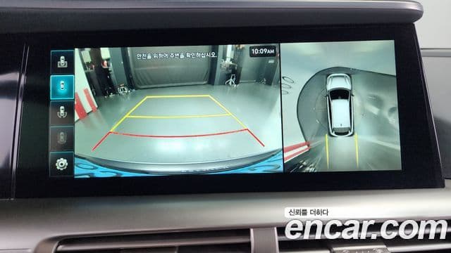 Hyundai 넥쏘 - Опции