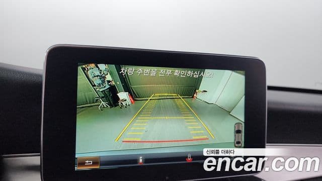 Mercedes-Benz C-클래스 W205 - Опции