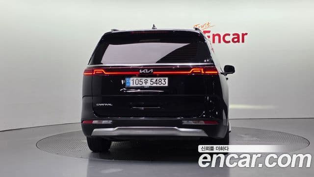 Kia 카니발 4세대 - Экстерьер