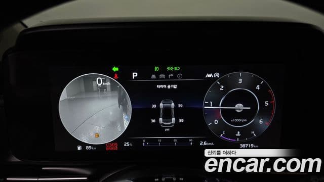 Kia 카니발 4세대 - Салон