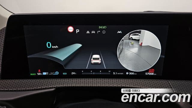 Kia EV6 - Салон