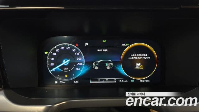 Kia 쏘렌토 4세대 - Салон