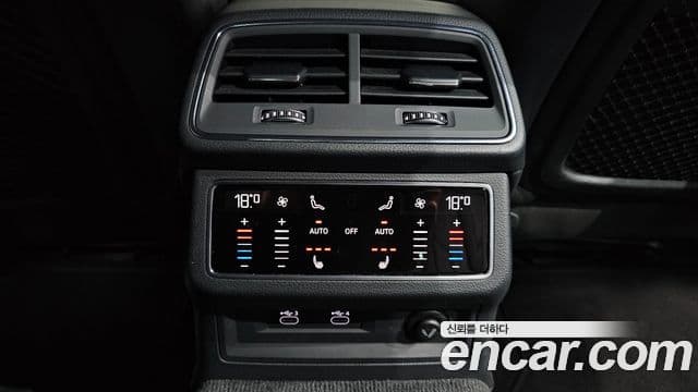 Audi A6 (C8) - Опции