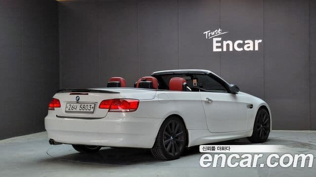 BMW 3시리즈 (E90) - Экстерьер