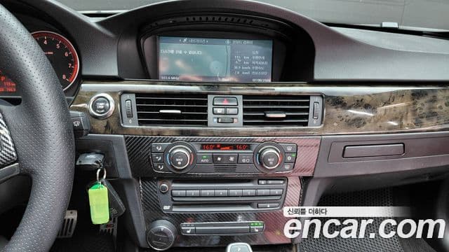 BMW 3시리즈 (E90) - Опции