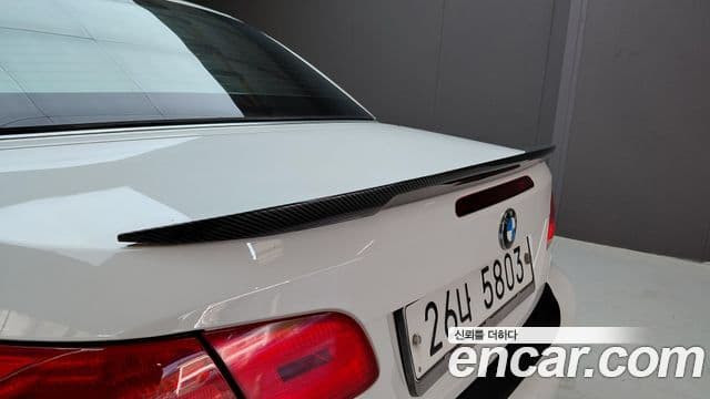 BMW 3시리즈 (E90) - Опции