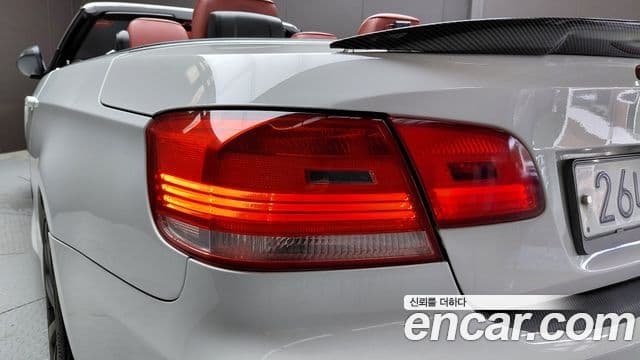 BMW 3시리즈 (E90) - Экстерьер