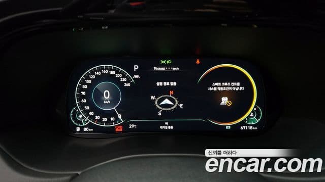 Hyundai 팰리세이드 - Салон
