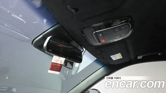 Hyundai 팰리세이드 - Опции