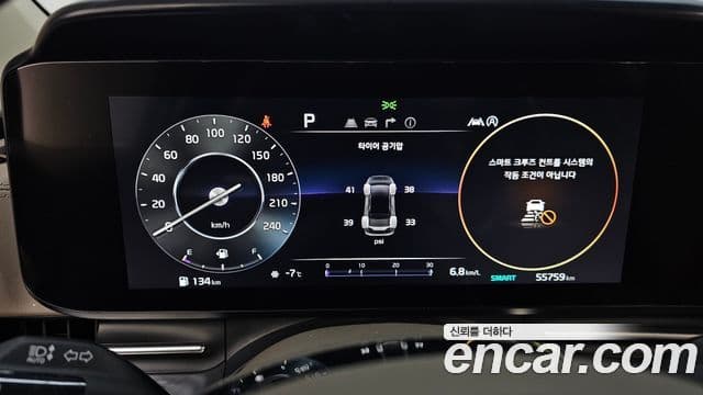 Kia 카니발 4세대 - Салон