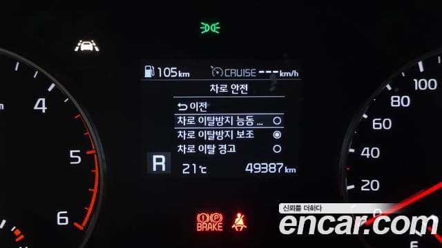 Kia 스포티지 더 볼드 - Опции