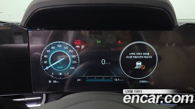 Hyundai 아반떼 (CN7) - Салон