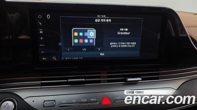 Hyundai 더 뉴 그랜저 IG - Опции