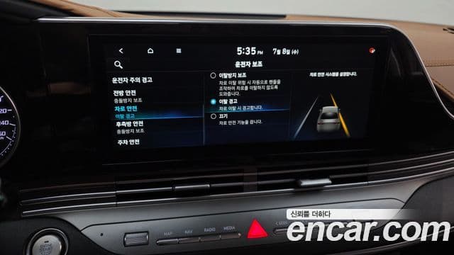 Hyundai 더 뉴 그랜저 IG - Опции