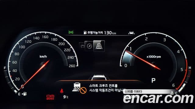 Kia 모하비 더 마스터 - Салон