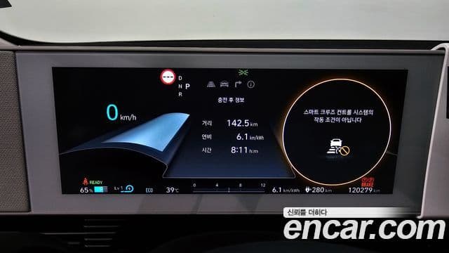 Hyundai 아이오닉5 - Салон