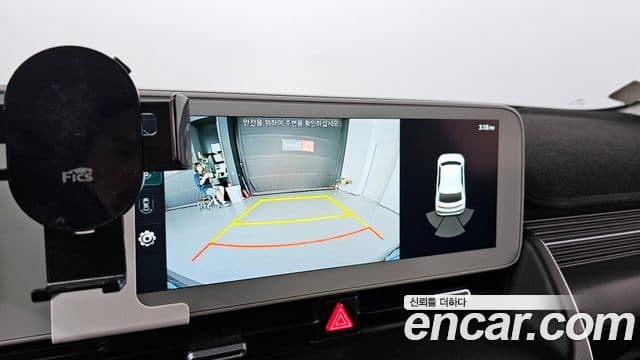 Hyundai 아이오닉5 - Опции