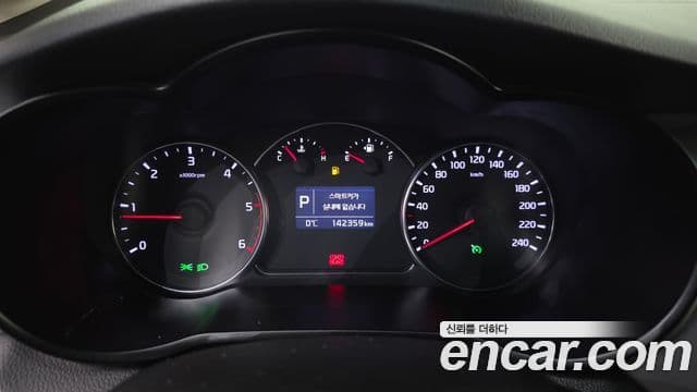 Kia 올 뉴 카렌스 - Салон