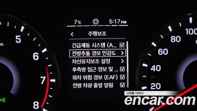 KG Mobility 베리 뉴 티볼리 - Опции