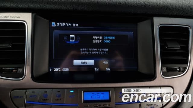 Hyundai 제네시스 - Опции