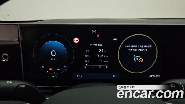 Hyundai 그랜저 (GN7) - Салон