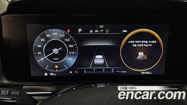 Kia 카니발 4세대 - Салон