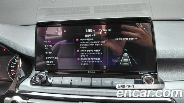 Kia 셀토스 - Опции