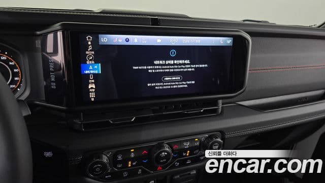 Jeep 랭글러 (JL) - Опции