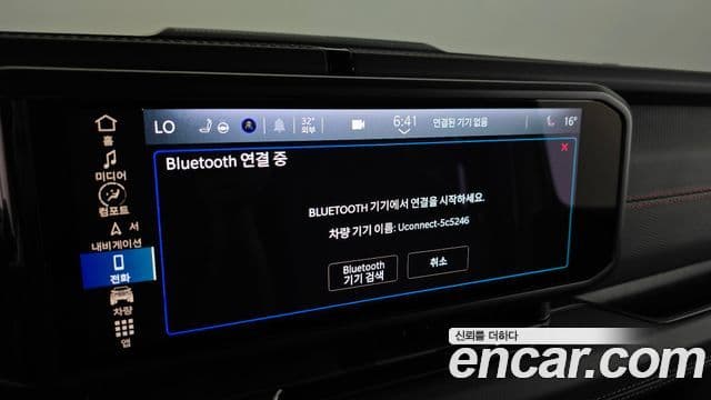 Jeep 랭글러 (JL) - Опции