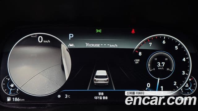 Hyundai 팰리세이드 - Салон