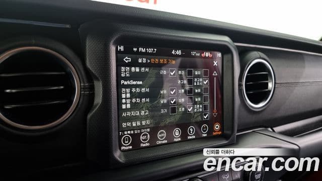 Jeep 랭글러 (JL) - Опции