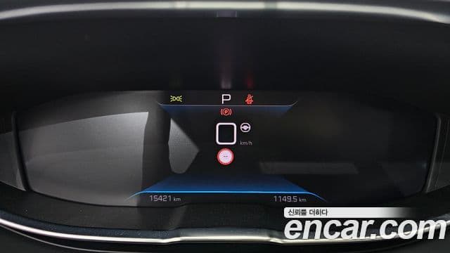 Peugeot 3008 2세대 - Салон
