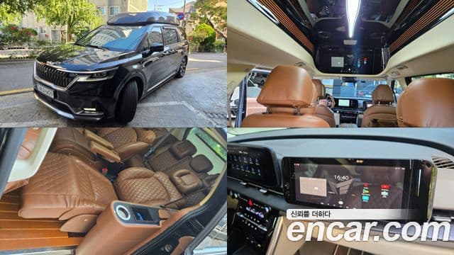 Kia 카니발 4세대 - Экстерьер