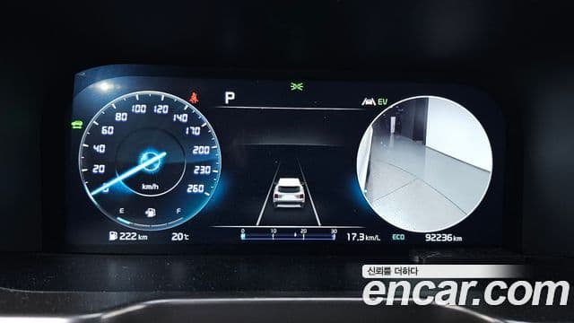 Kia 쏘렌토 4세대 - Салон