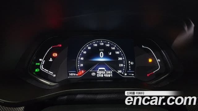 Renault Samsung XM3 - Салон