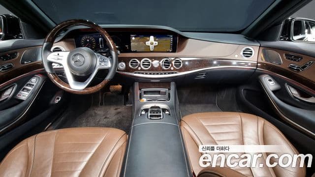 Mercedes-Benz S-클래스 W222 - Салон