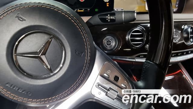 Mercedes-Benz S-클래스 W222 - Салон