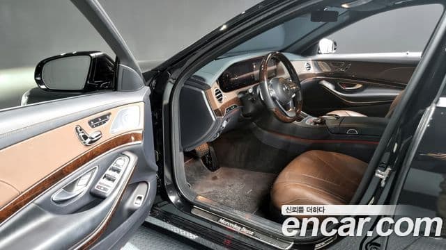 Mercedes-Benz S-클래스 W222 - Салон