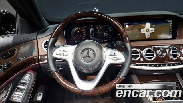 Mercedes-Benz S-클래스 W222 - Опции