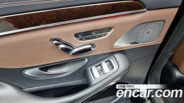 Mercedes-Benz S-클래스 W222 - Опции