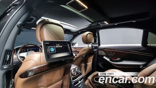 Mercedes-Benz S-클래스 W222 - Опции