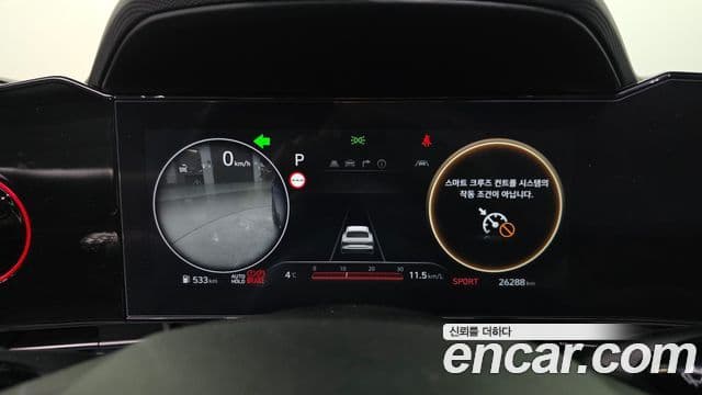 Hyundai 더 뉴 아반떼 (CN7) - Салон