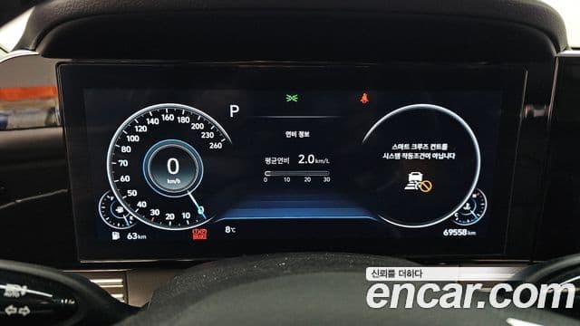 Hyundai 더 뉴 그랜저 IG - Салон