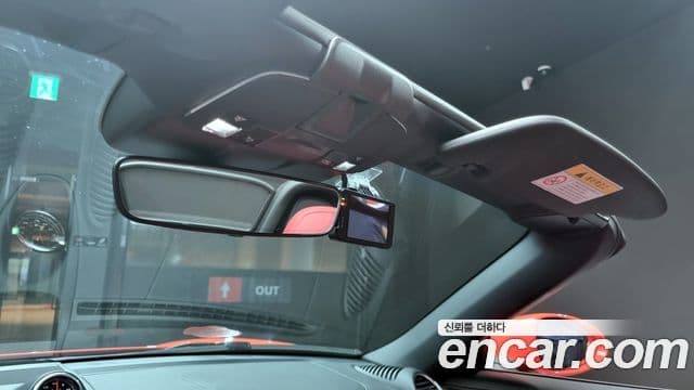 Porsche 718 박스터 - Опции