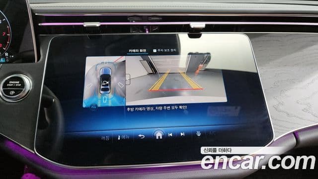 Mercedes-Benz E-클래스 W214 - Опции